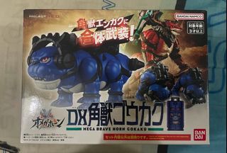 (Category: ) located in . Submitted by jasonzboy01 (Listing ID 1458052777, Image 1). Description: .