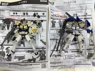 （分類：）位於 。 由 rtoys 提交（商品編號 1458031738，圖片 1）。簡介： 。