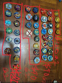 （分類：）位於 。 由 sprite6074 提交（商品編號 1455779711，圖片 1）。簡介： 。