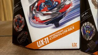 （分類：）位於 。 由 nshimm 提交（商品編號 1457968505，圖片 1）。簡介： 。