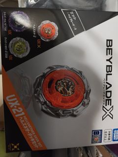 （分類：）位於 。 由 sniperr 提交（商品編號 1458015208，圖片 1）。簡介： 。