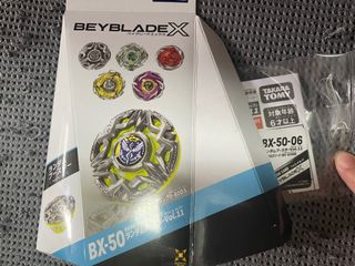 （分類：）位於 。 由 kkbbg2013 提交（商品編號 1457960076，圖片 1）。簡介： 。