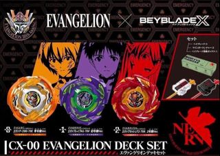 （分類：）位於 。 由 byeahi 提交（商品編號 1458065466，圖片 1）。簡介： 。