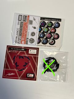 （分類：）位於 。 由 tempo00 提交（商品編號 1451290907，圖片 1）。簡介： 。
