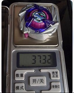 （分類：）位於 。 由 kw1802 提交（商品編號 1458049210，圖片 1）。簡介： 。