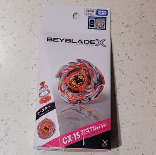 （分類：）位於 。 由 roybb1021 提交（商品編號 1458025965，圖片 1）。簡介： 。