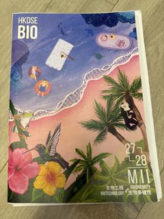 （分類：）位於 。 由 hannnnnnnneeeee 提交（商品編號 1458070749，圖片 1）。簡介： 。