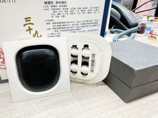 由 hedyyyyy77 (刊登 ID 1457993014，圖片 1) 提交，位於 的 (類別：)，說明：。