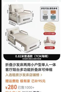 （分類：）位於 。 由 helenvincent 提交（商品編號 1457966545，圖片 1）。簡介： 。