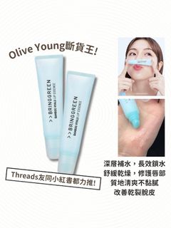 （分類：）位於 。 由 rizz_s 提交（商品編號 1457960103，圖片 1）。簡介： 。