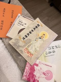（分類：）位於 。 由 meltpaper 提交（商品編號 1458073752，圖片 1）。簡介： 。
