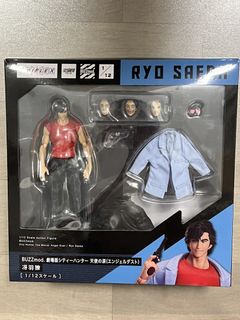 （分類：）位於 。 由 exmark 提交（商品編號 1458067614，圖片 1）。簡介： 。