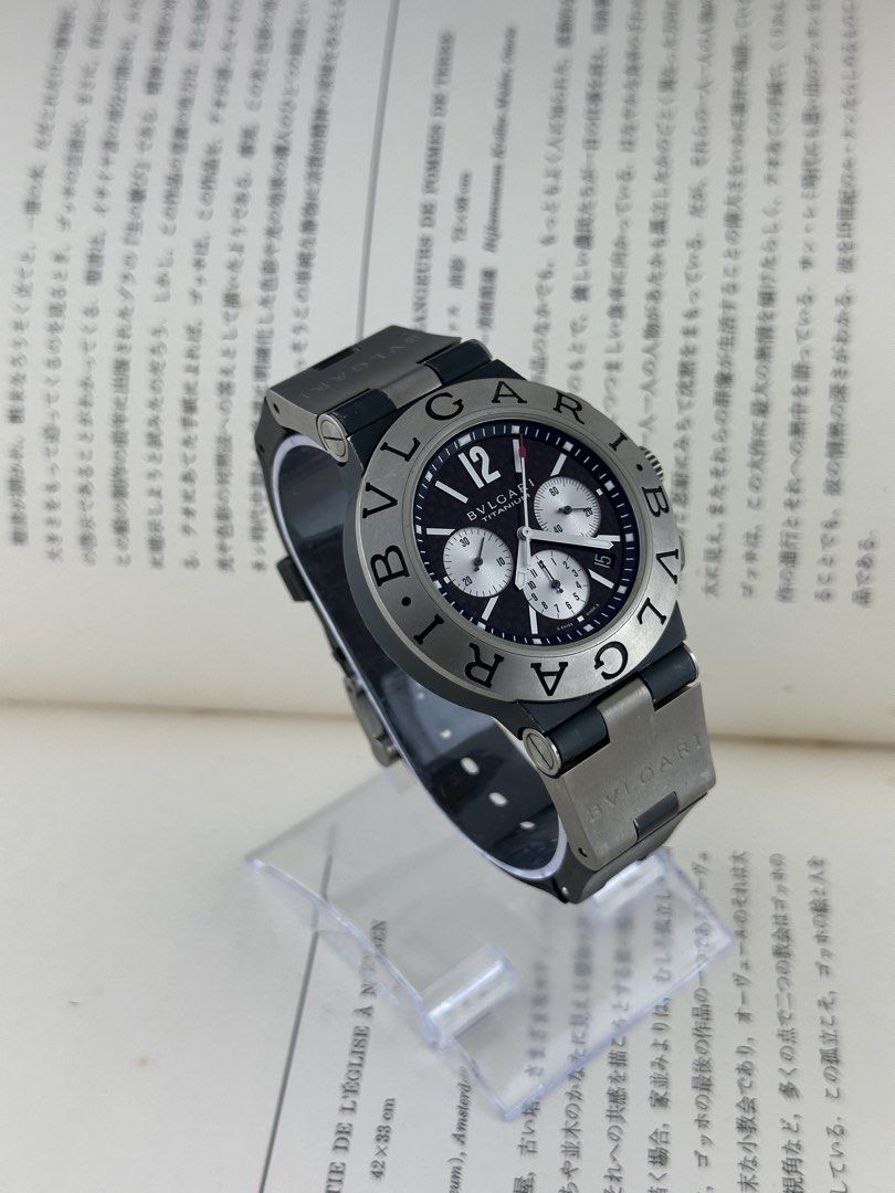 BVLGARI Diagono Titanium Chronograph 44mm (Category: Luxury Watches) located in Manila. Submitted by lugs.to.lugs (Listing ID 1458021723, Image 2). Description: Available for Sale BVLGARI Diagono Titanium - Ref. TI 44 TA CH - 44mm Titanium Case/PVD - Automatic, Chronograph - Sapphire crystal with anti-glare - Carbon fiber dial - Keeps good time and chronograph resets to zero - Tolerable hairline scratches due to normal wear - End rubber replaced.