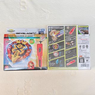 （分類：）位於 。 由 gasor 提交（商品編號 1457921346，圖片 1）。簡介： 。