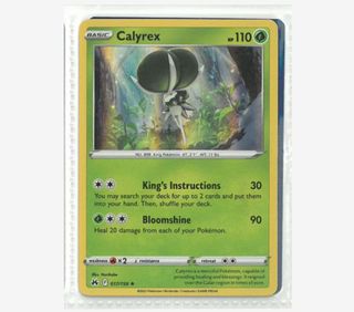 (Category: ) located in . Submitted by KDM69 (Listing ID 1458017491, Image 1). Description: .