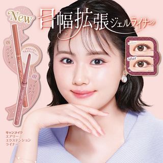 （分類：）位於 。 由 alphabeauty_com_hk 提交（商品編號 1457950166，圖片 1）。簡介： 。