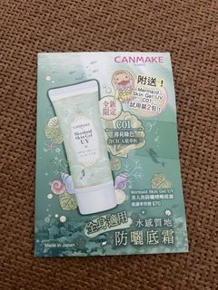 （分類：）位於 。 由 870202 提交（商品編號 1457960589，圖片 1）。簡介： 。