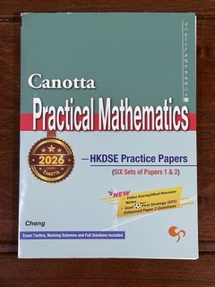 （分類：）位於 。 由 justextbooks 提交（商品編號 1458078470，圖片 1）。簡介： 。