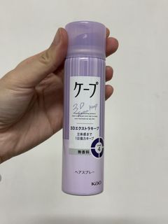 （分類：）位於 。 由 waste.c 提交（商品編號 1458011252，圖片 1）。簡介： 。