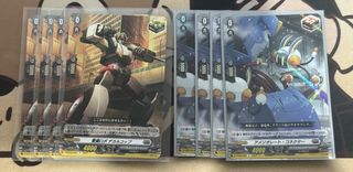 (Category: ) located in . Submitted by cardgameyuki (Listing ID 1458023673, Image 1). Description: .