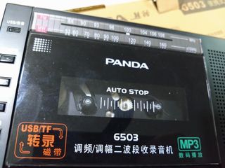（分類：）位於 。 由 iadud 提交（商品編號 1458077343，圖片 1）。簡介： 。