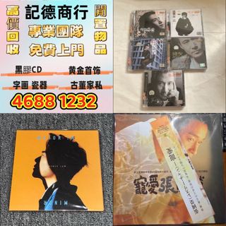 （分類：）位於 。 由 ymq666999788609 提交（商品編號 1457914855，圖片 1）。簡介： 。