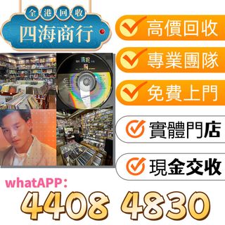 （分類：）位於 。 由 epnj100735466 提交（商品編號 1458010224，圖片 1）。簡介： 。