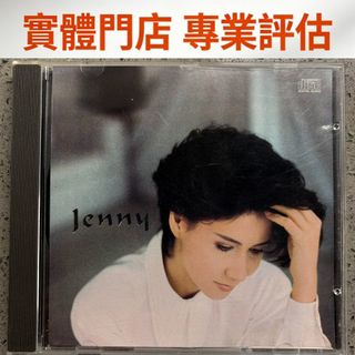 （分類：）位於 。 由 goldencat-c5e2 提交（商品編號 1457919757，圖片 1）。簡介： 。