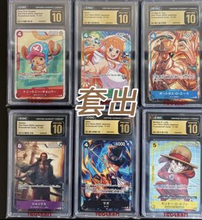 （分類：）位於 。 由 pikachu.tcg 提交（商品編號 1458014745，圖片 1）。簡介： 。