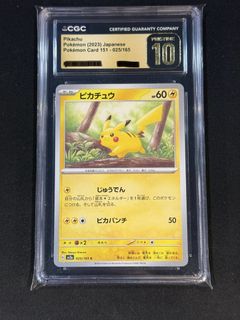 （分類：）位於 。 由 lithings 提交（商品編號 1457926401，圖片 1）。簡介： 。