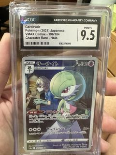 (Category: ) located in . Submitted by Jinnn__ (Listing ID 1458017081, Image 1). Description: .