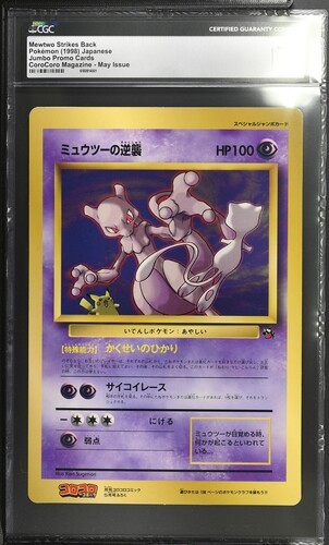 （分類：）位於 。 由 octopus_pig 提交（商品編號 1458069912，圖片 1）。簡介： 。