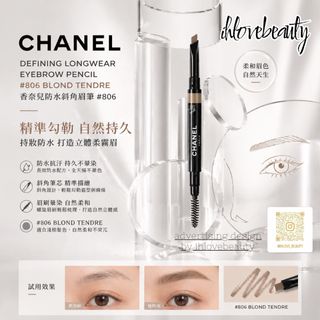 （分類：）位於 。 由 ihlovebeauty 提交（商品編號 1457965774，圖片 1）。簡介： 。
