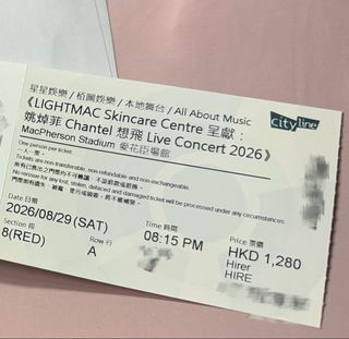 （分類：）位於 。 由 sukitsoi_321 提交（商品編號 1457988458，圖片 1）。簡介： 。