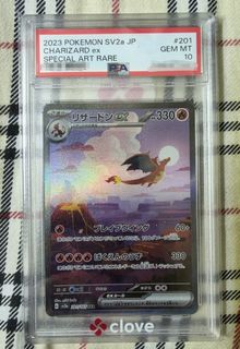 （分類：）位於 。 由 happyowl.29dcc0 提交（商品編號 1458051790，圖片 1）。簡介： 。