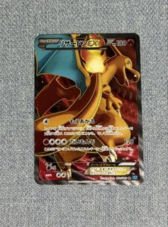 (Category: ) located in . Submitted by deidara88 (Listing ID 1457957164, Image 1). Description: .