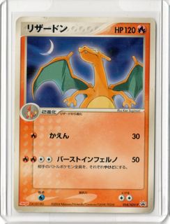 (Category: ) located in . Submitted by bosstcg (Listing ID 1457996178, Image 1). Description: .