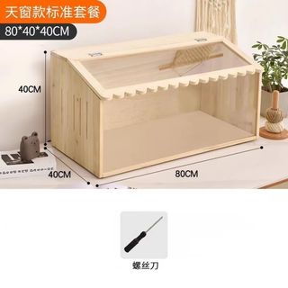 (Category: ) located in . Submitted by bot.yee (Listing ID 1457972650, Image 1). Description: .