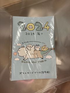 （分類：）位於 。 由 seoltang 提交（商品編號 1457955519，圖片 1）。簡介： 。
