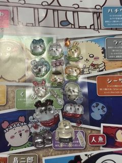 （分類：）位於 。 由 tracy3456789 提交（商品編號 1457930129，圖片 1）。簡介： 。
