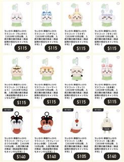 （分類：）位於 。 由 hsygo 提交（商品編號 1458004632，圖片 1）。簡介： 。