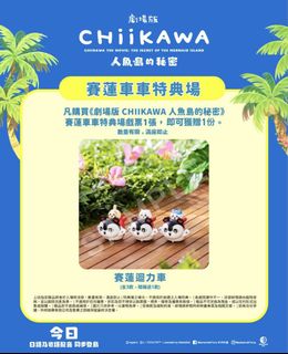 （分類：）位於 。 由 NaLuLuNa 提交（商品編號 1458008086，圖片 1）。簡介： 。