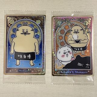 （分類：）位於 。 由 dondonbbb 提交（商品編號 1455502769，圖片 1）。簡介： 。