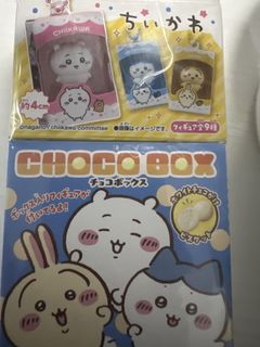 （分類：）位於 。 由 hellohellohello7891 提交（商品編號 1458036150，圖片 1）。簡介： 。