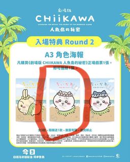（分類：）位於 。 由 ching2277 提交（商品編號 1458086298，圖片 1）。簡介： 。