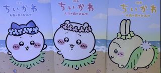 （分類：）位於 。 由 sweeteveryday 提交（商品編號 1457910873，圖片 1）。簡介： 。