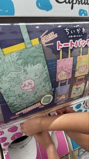 （分類：）位於 。 由 hahaaa123 提交（商品編號 1458018277，圖片 1）。簡介： 。