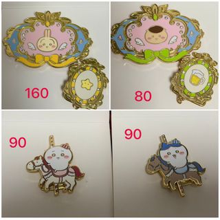 （分類：）位於 。 由 squcho 提交（商品編號 1458019622，圖片 1）。簡介： 。