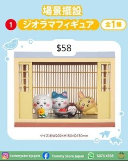 (Category: ) located in . Submitted by joshua.tan.96 (Listing ID 1458016983, Image 1). Description: .