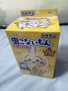 （分類：）位於 。 由 wilsoncclo 提交（商品編號 1458023456，圖片 1）。簡介： 。